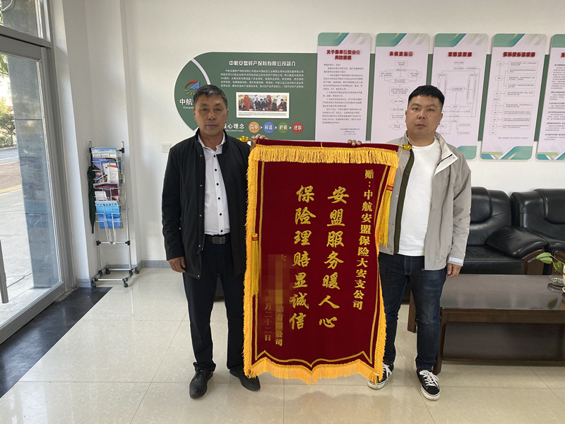 20210702094641iae72ea13e22e6dae24cb3046d1ff1db_副本.jpg