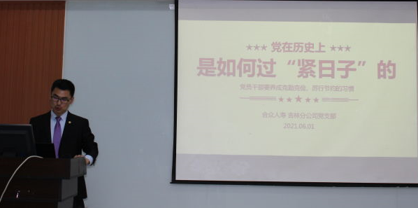 徐成伟.png