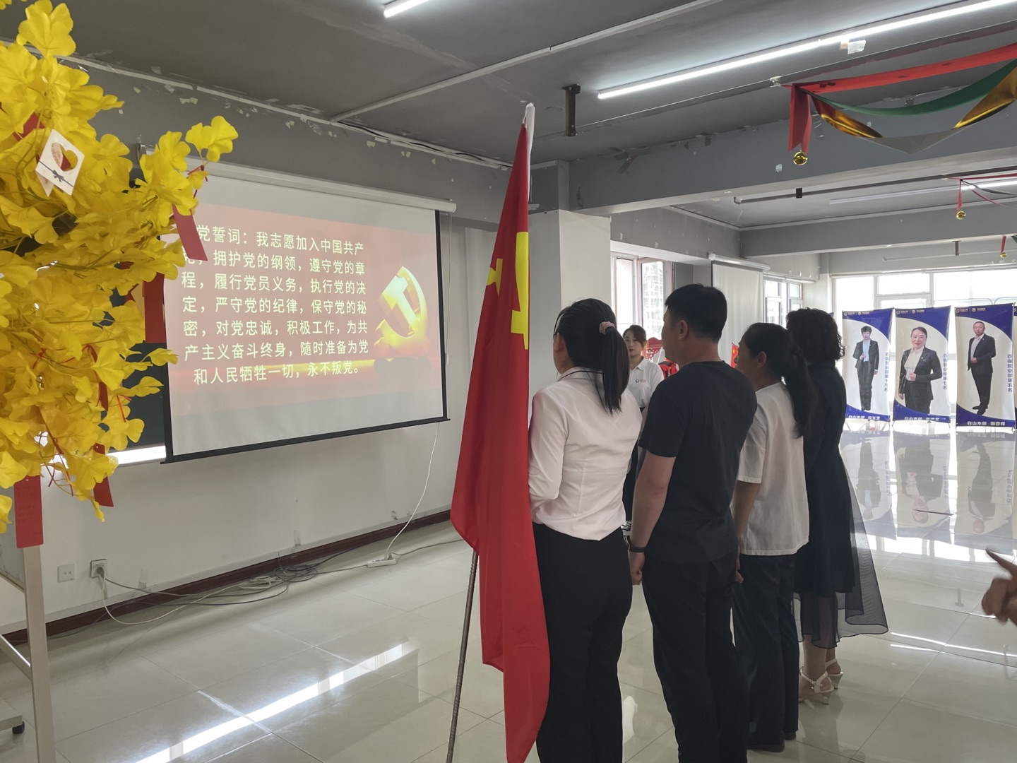 20210712162908i会议现场.jpg