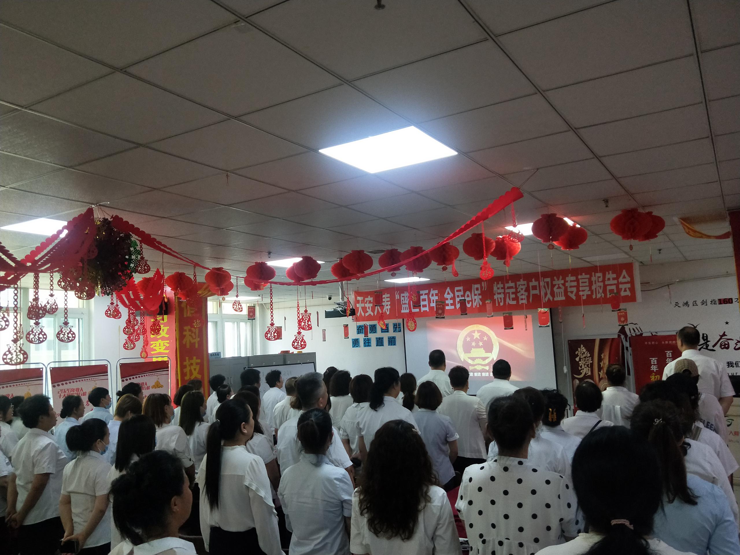 20210712163224i活动照片 (3).jpg