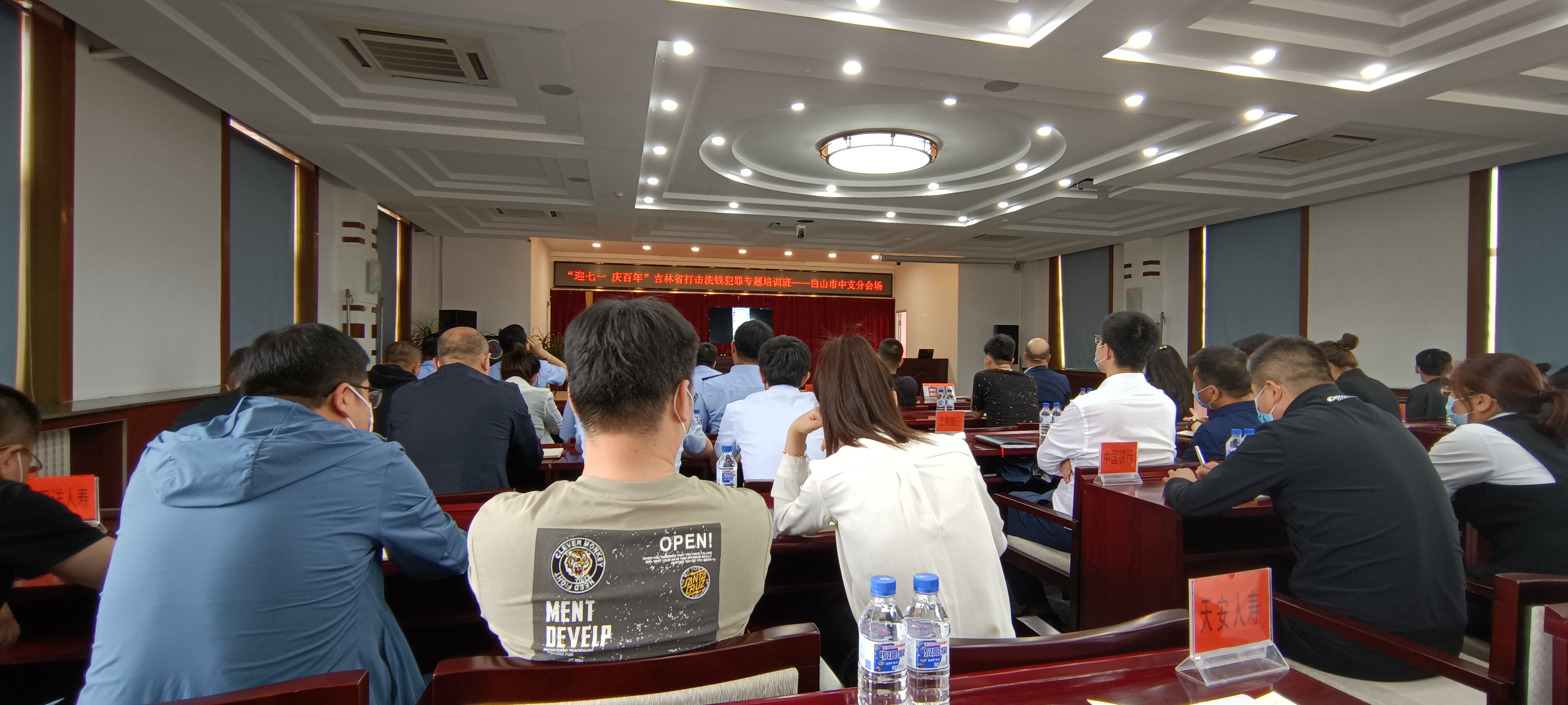 20210715152244i活动现场.jpg