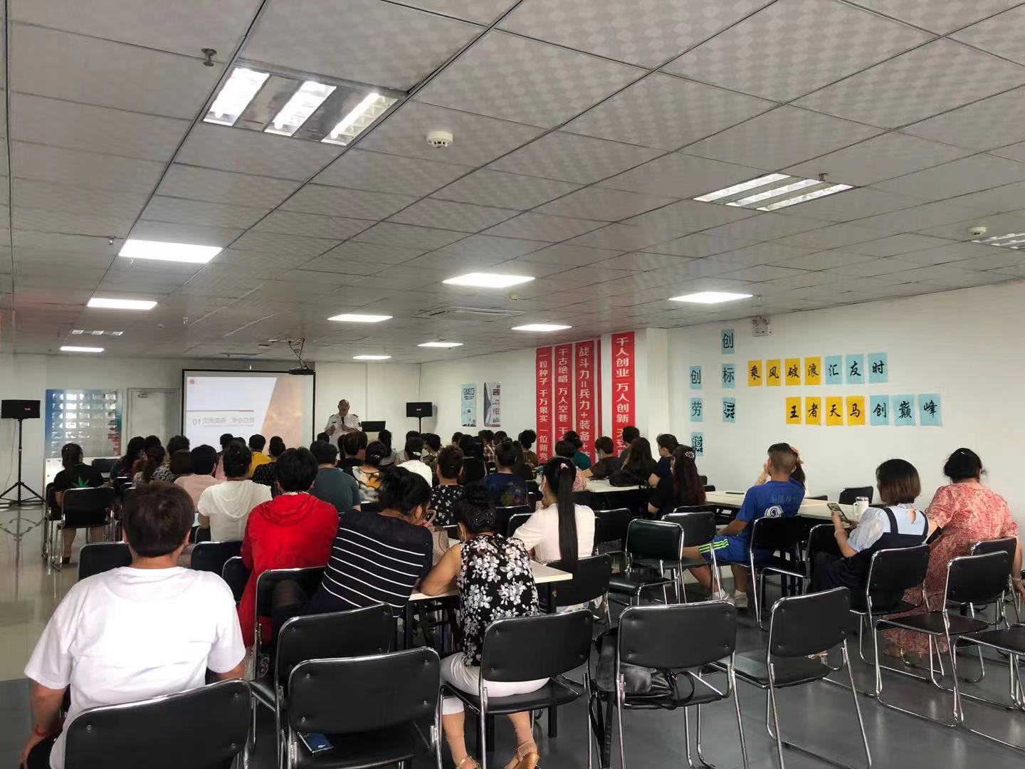 20210803163732i活动照片2(2).jpg