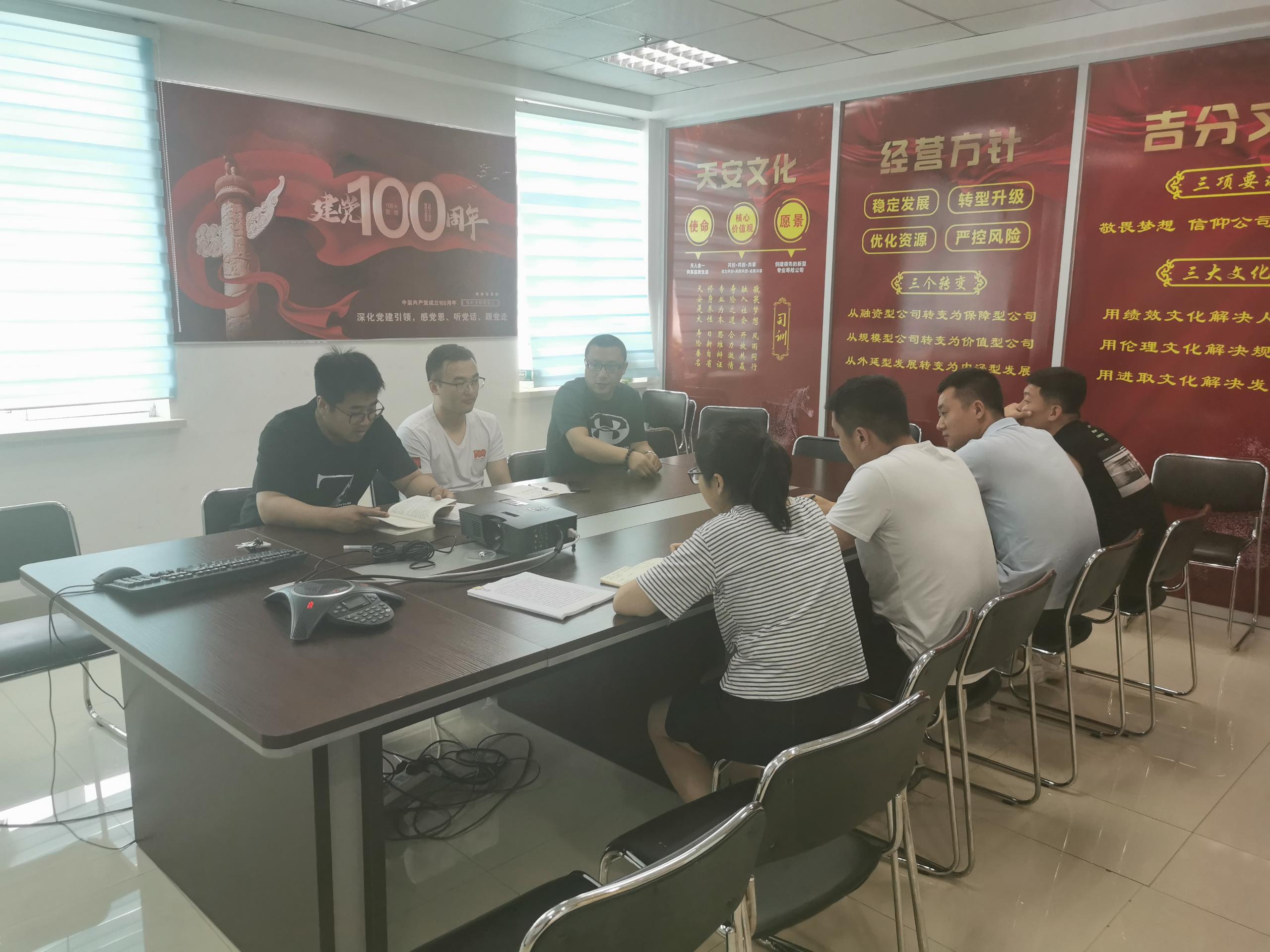 20210803164208i现场照片.jpg