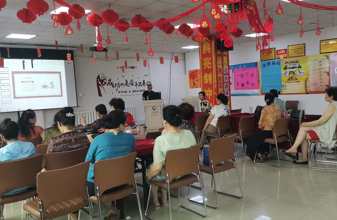 20210803164532i培训照片 (1).png