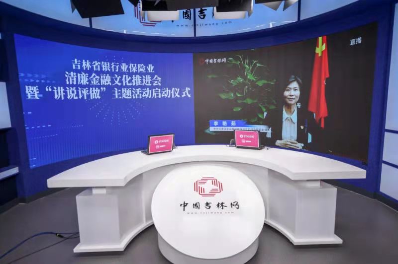 微信图片_20210823155322.jpg