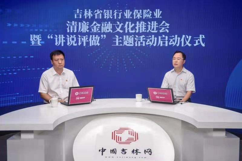微信图片_20210823155347.jpg