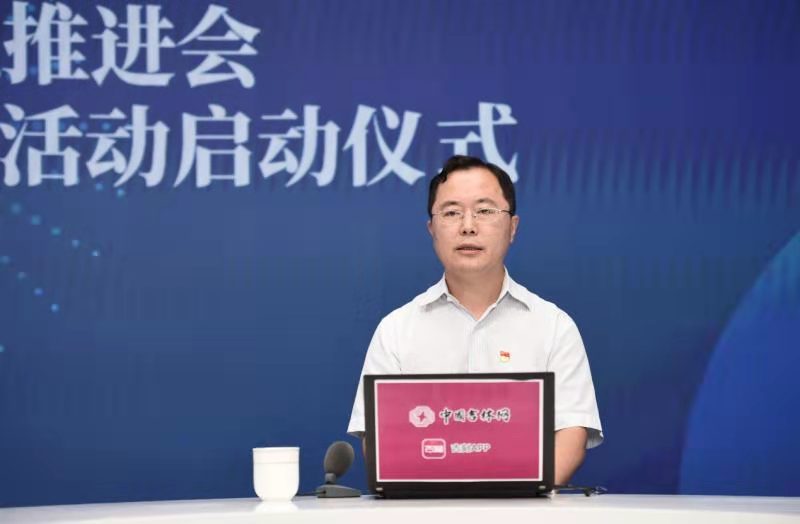 微信图片_20210823155353.jpg