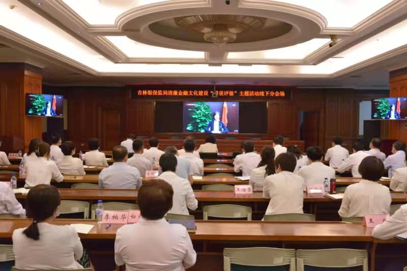 微信图片_20210823155358.jpg