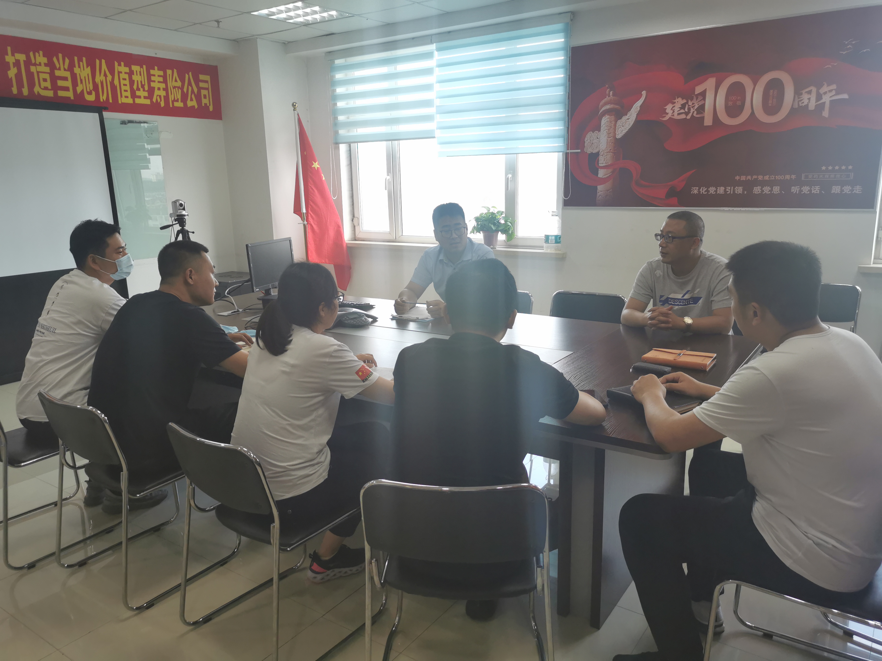 20210831165251i会议现场.jpg