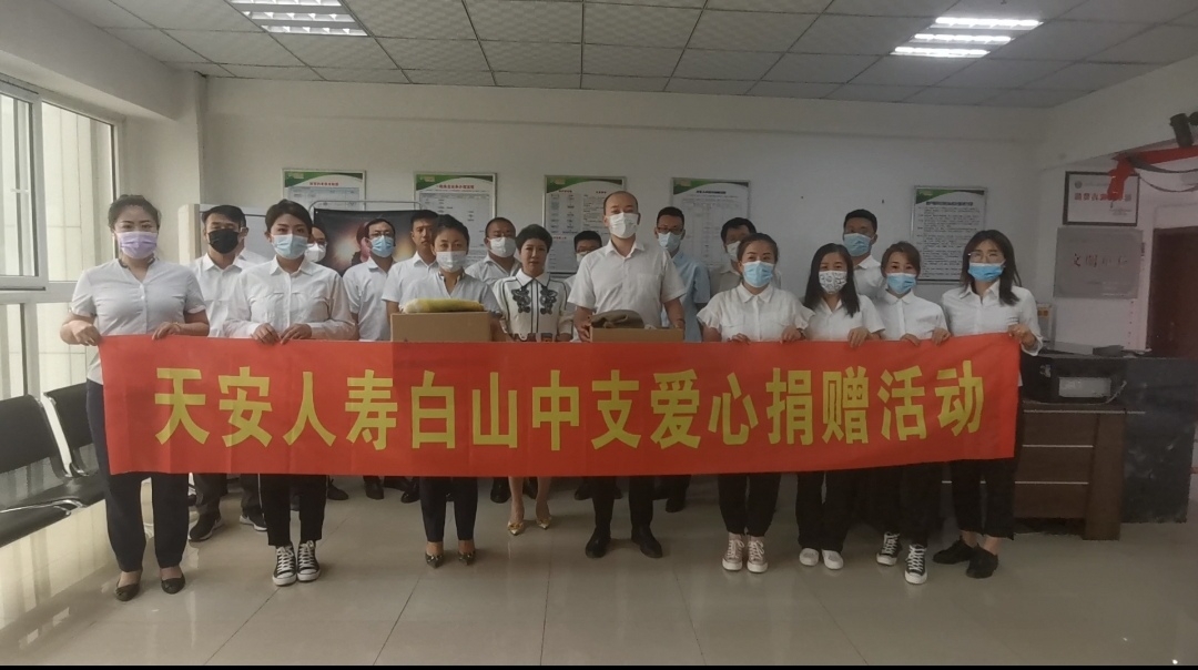 20210913170908i现场照片.jpg