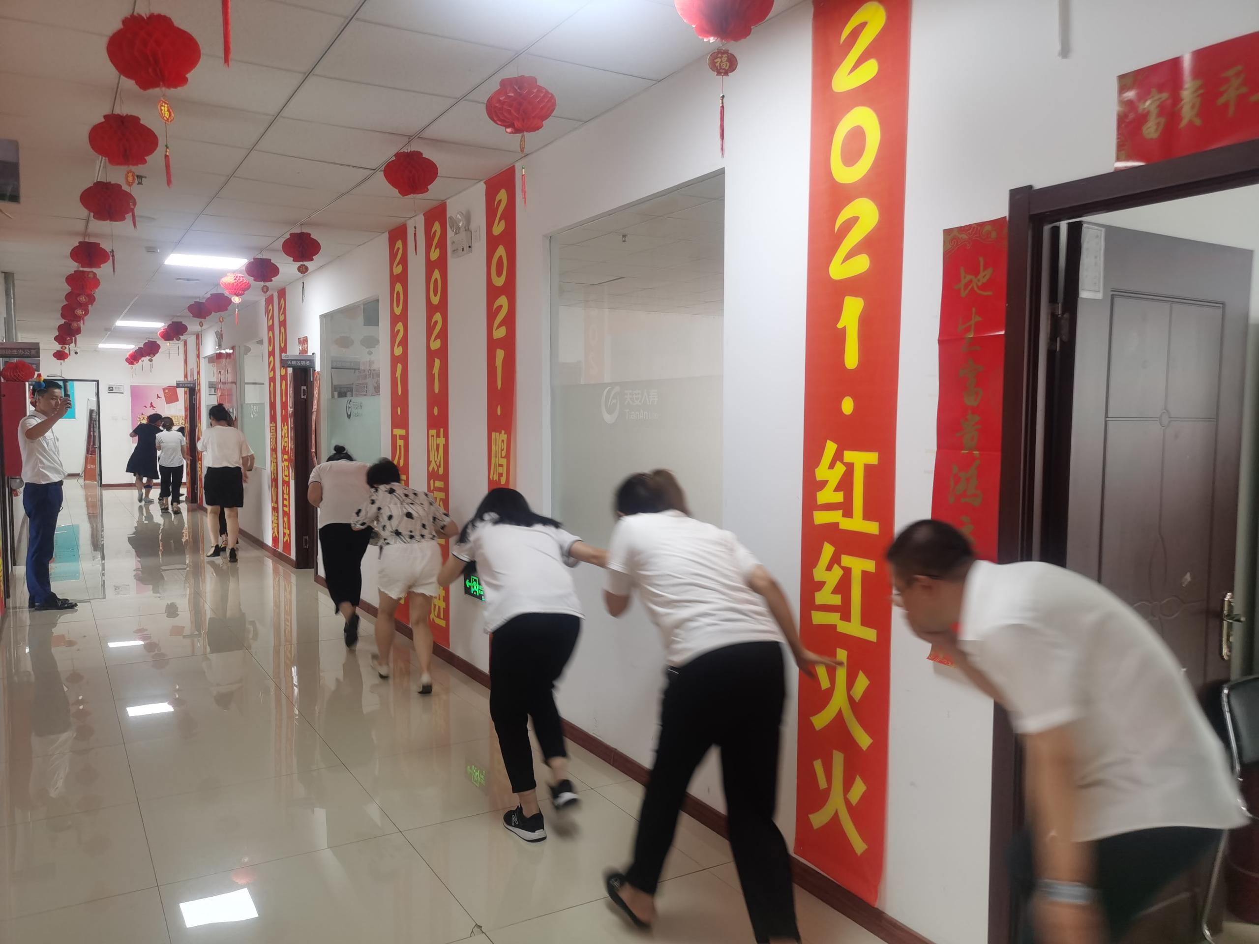 20210913171514i吉林中支消防演练图片一.jpg