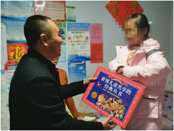 1636434530149286_副本.png