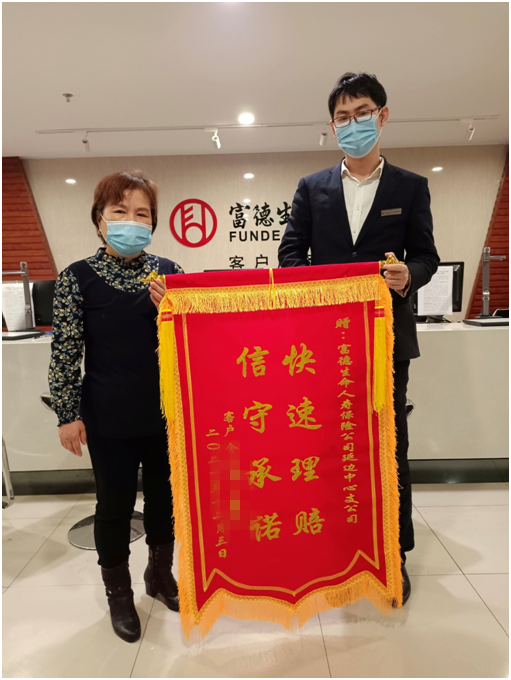 1638868627462455_副本.png