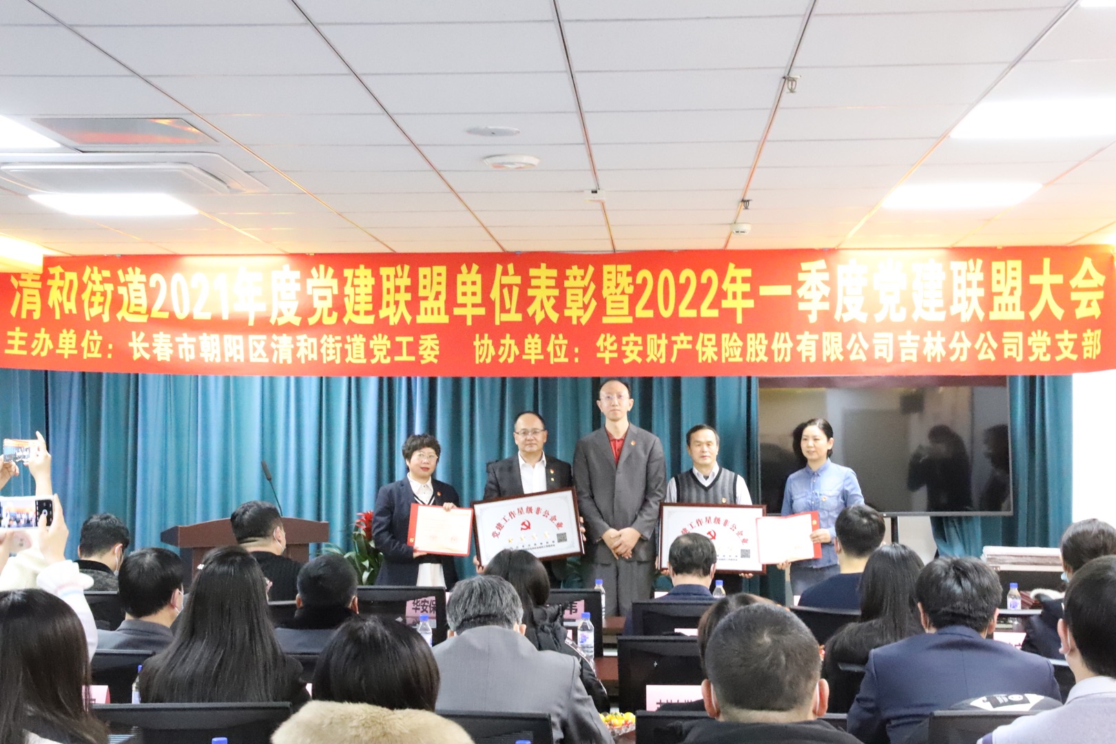 7ab6c9b6-a33a-4e06-a90d-fc2f13986790.jpg