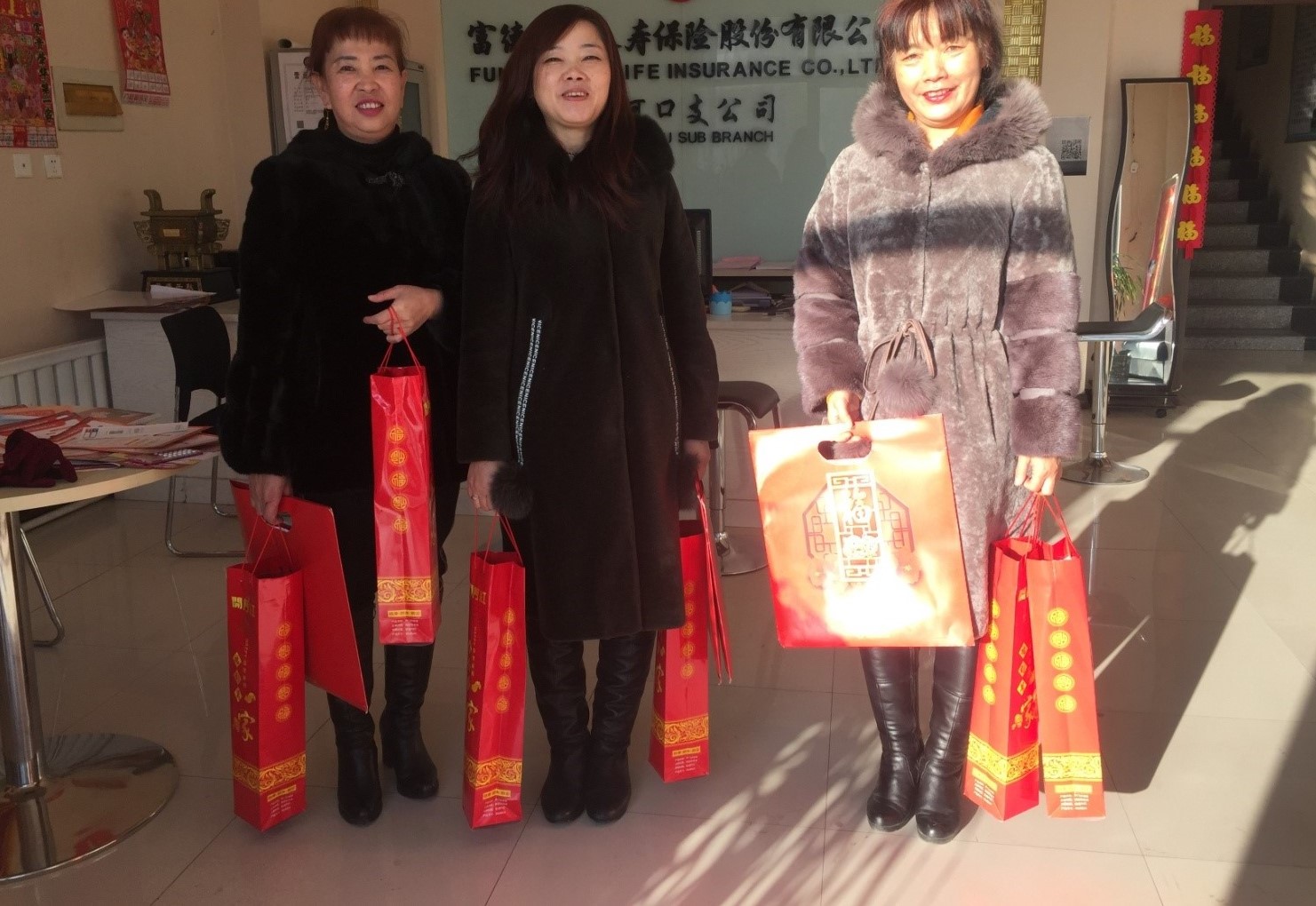 2022年梅河口支公司下乡宣传活动.jpg