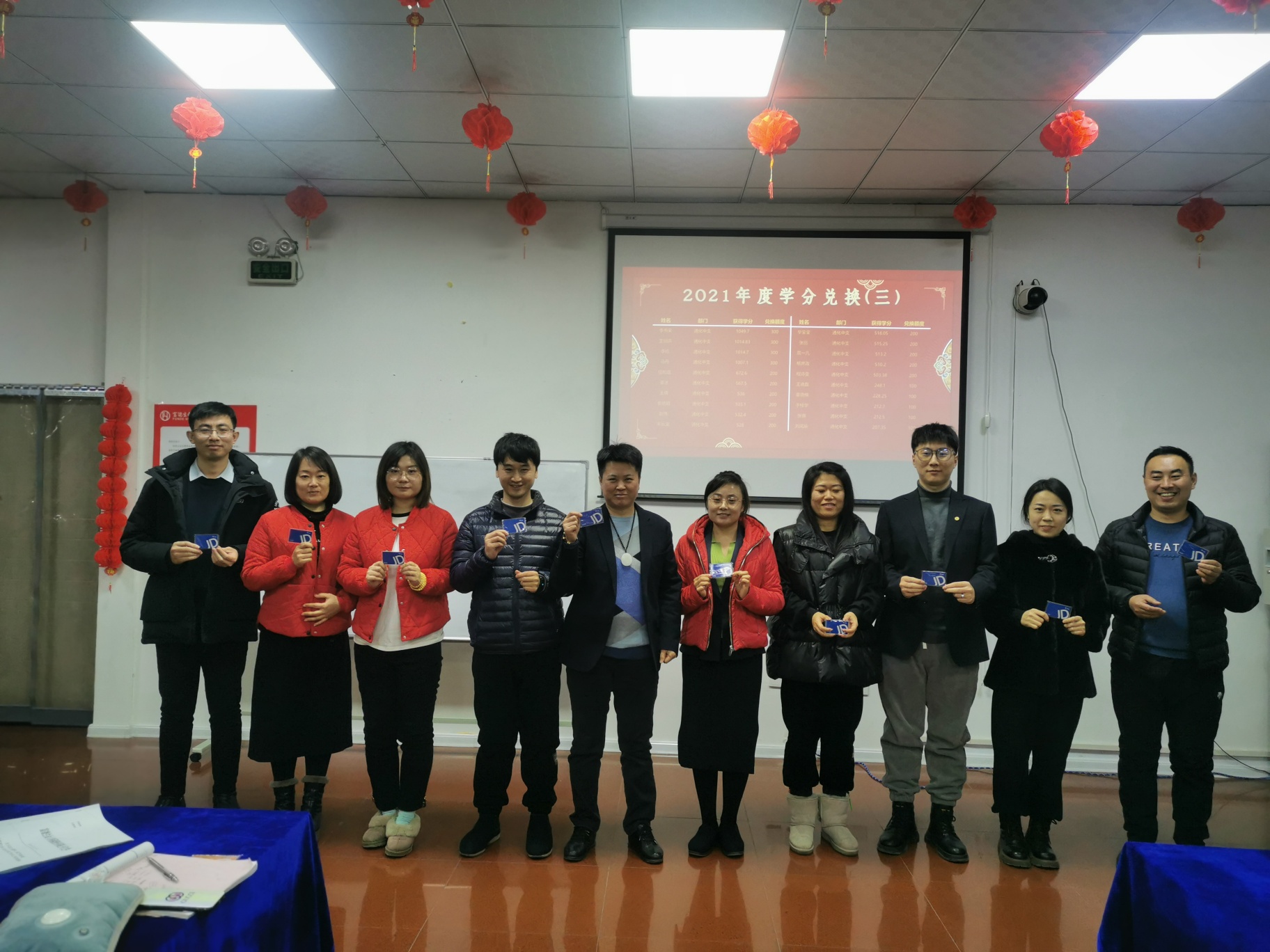 网络商学院.jpg