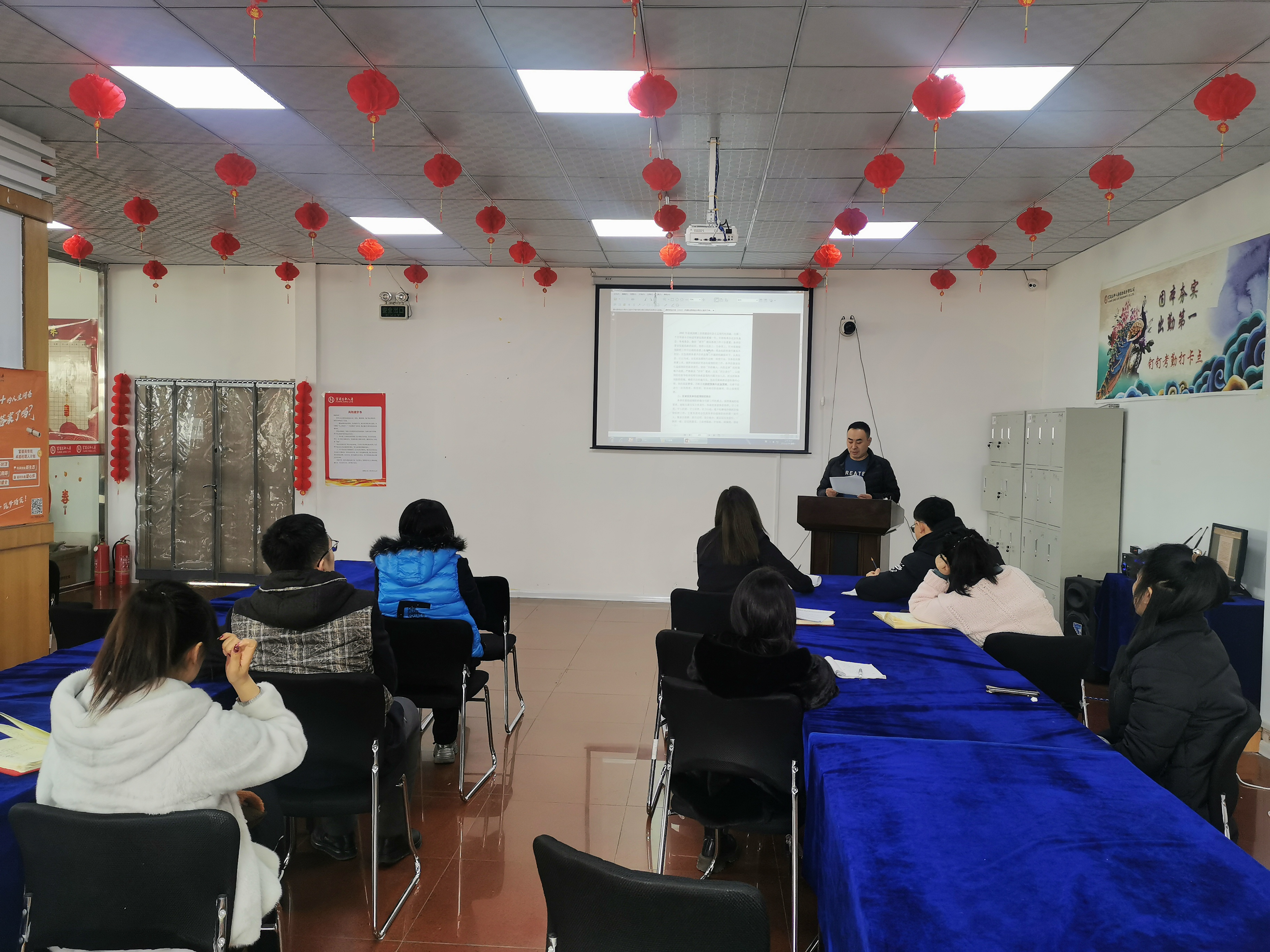 疫情防控会议照片1.jpg