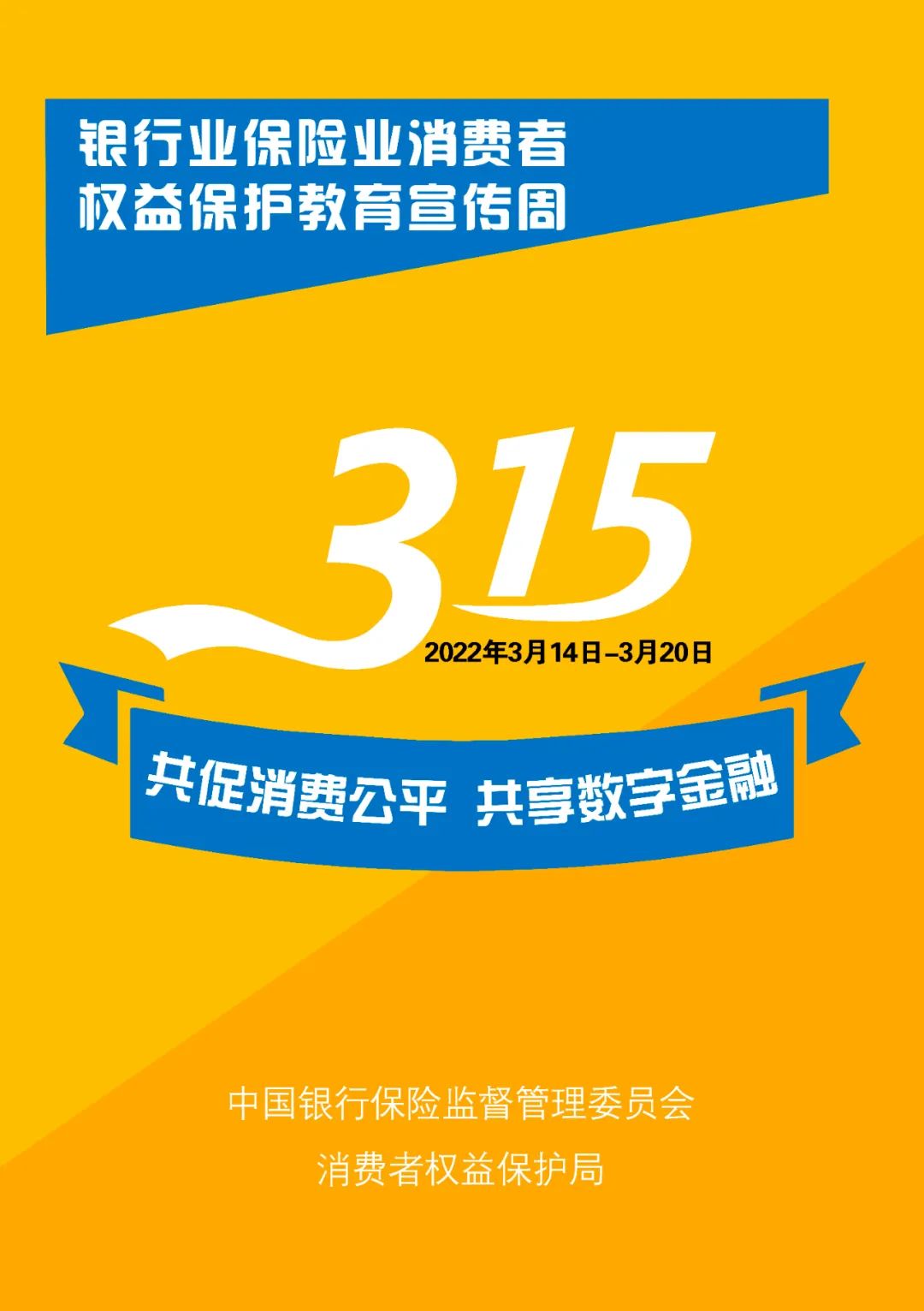 1647308078687124.jpg 中航安盟1.jpg