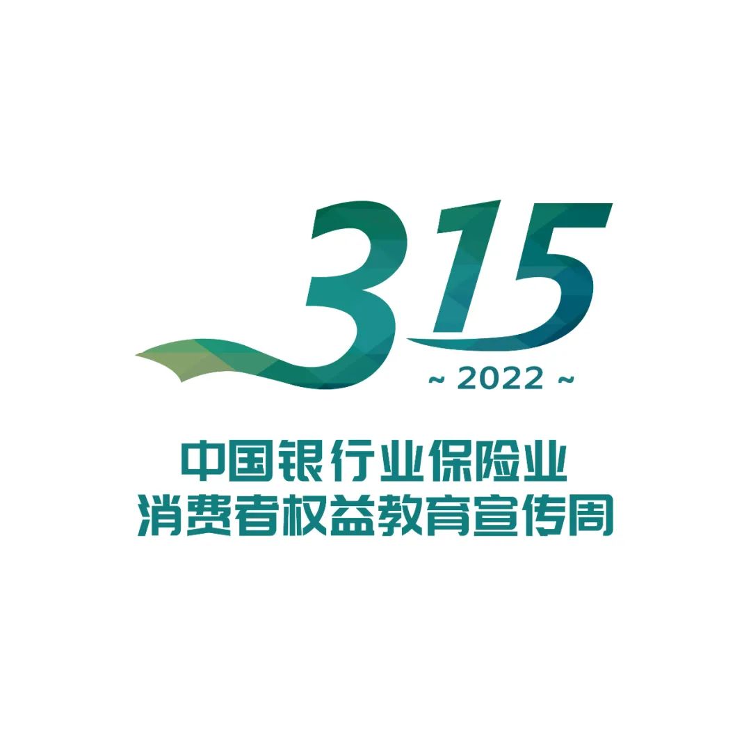 1647308217695907.jpg 安盟2.jpg