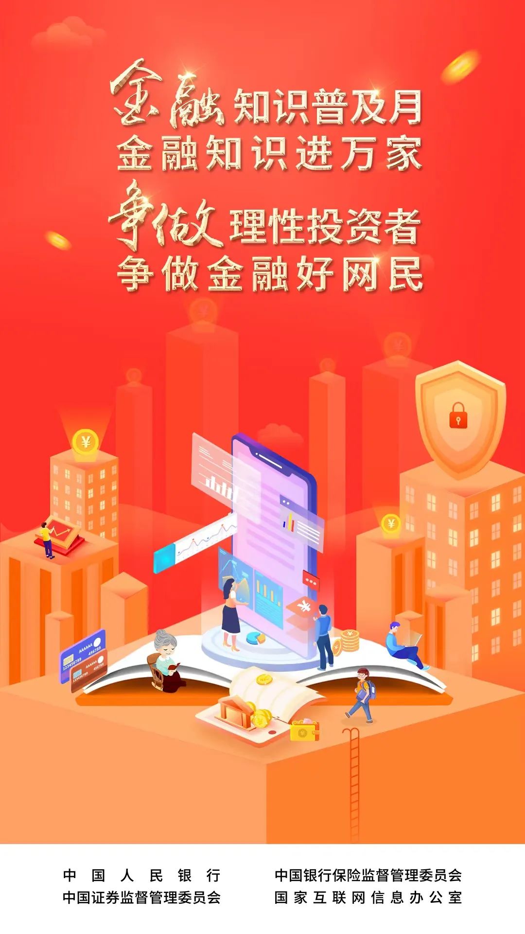 百年图片2.jpg