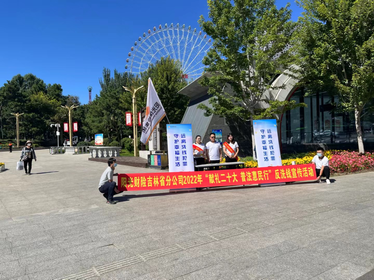 图片1.png