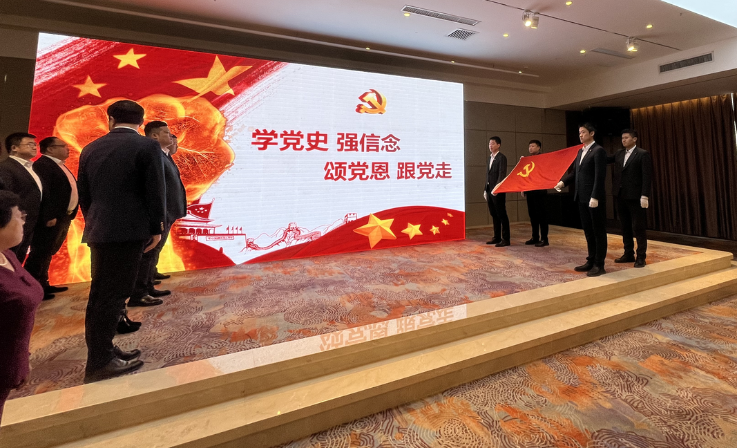太平洋寿险.png