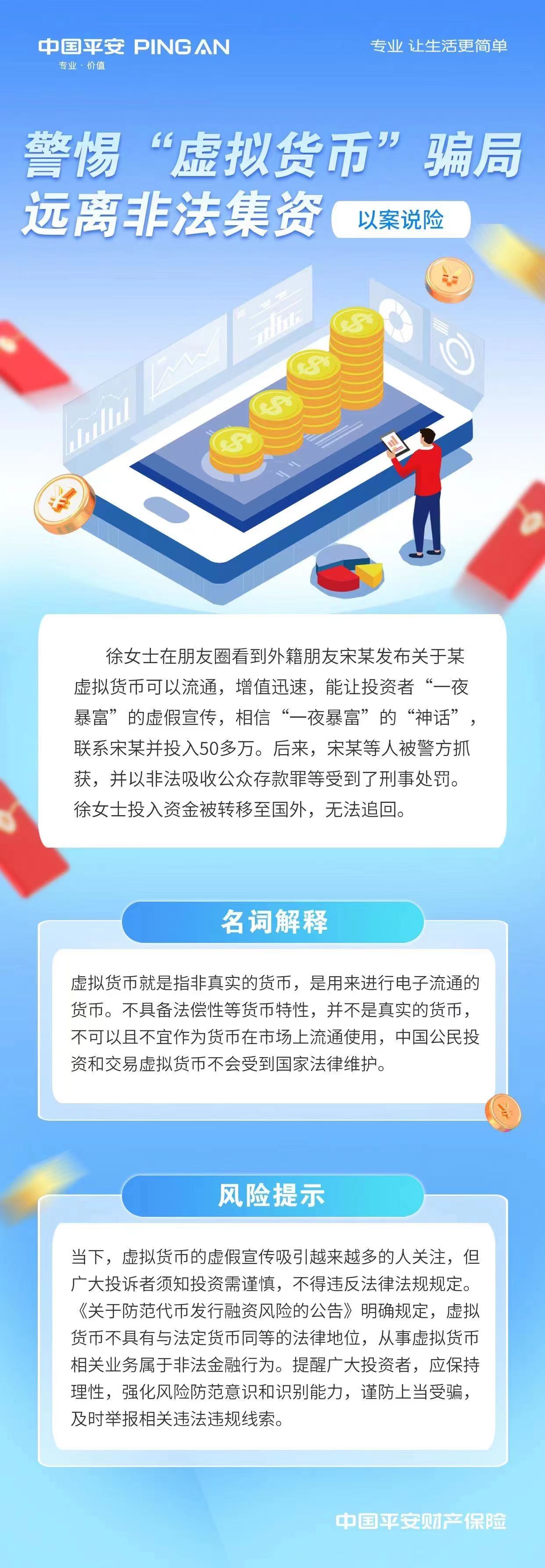 微信图片_20230616110447.jpg