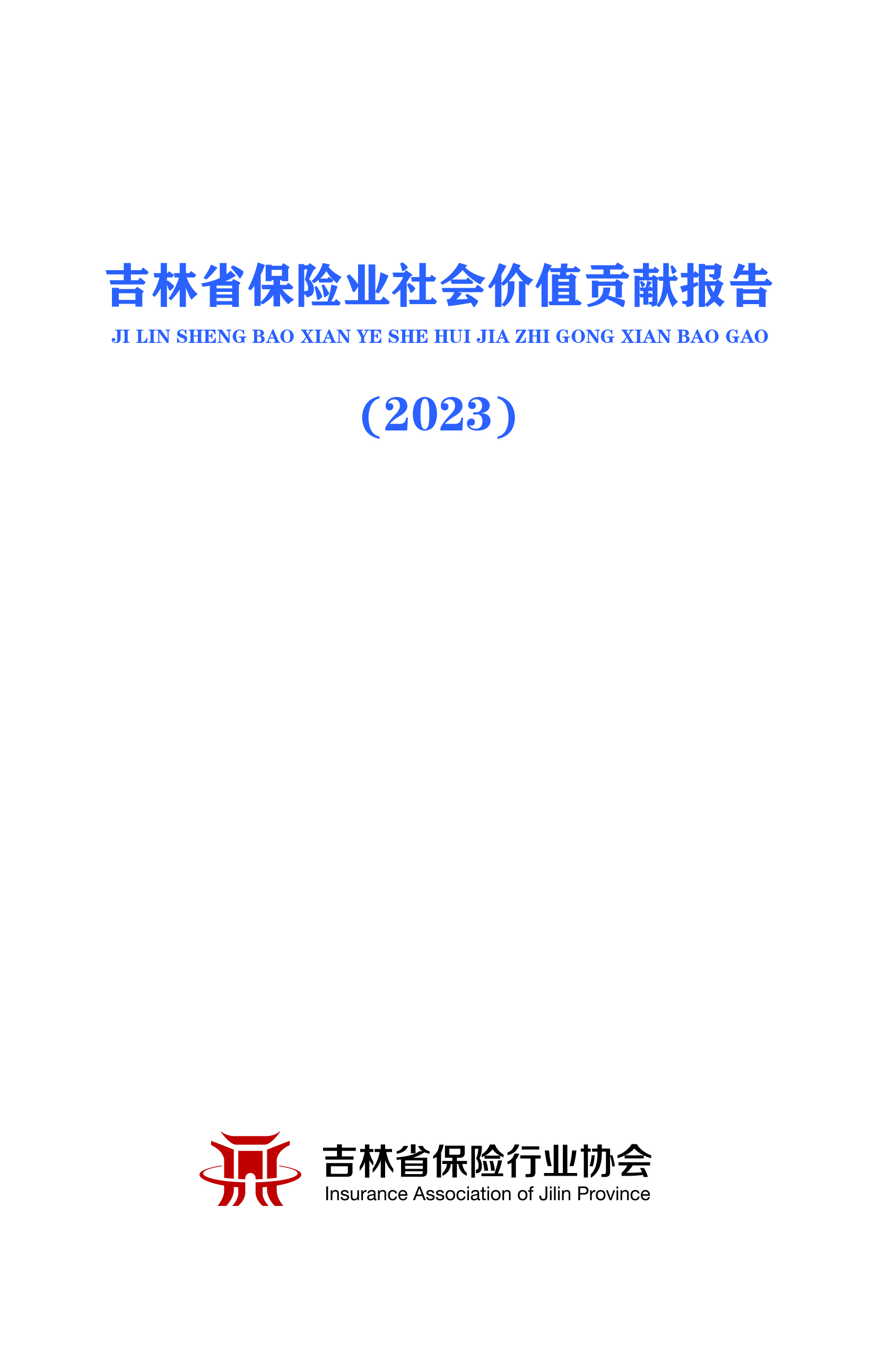 1710230647975951.jpg