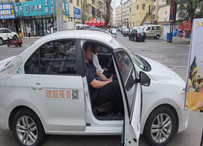 图片7.png