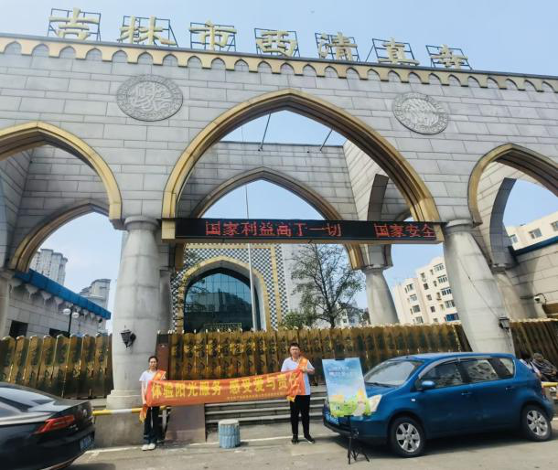 图片2.png
