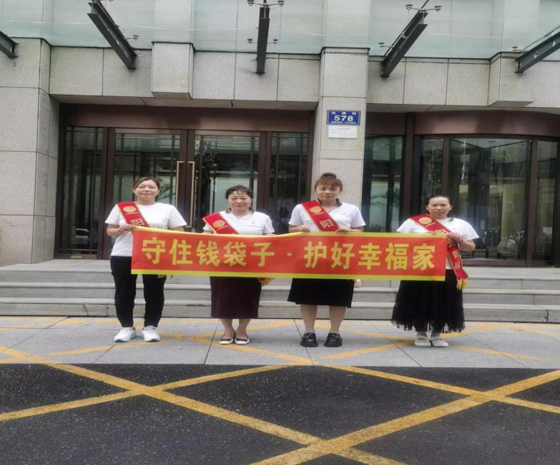 图片3.png