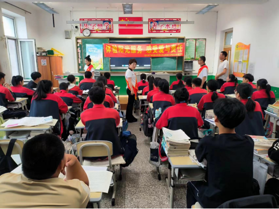 图片6.png