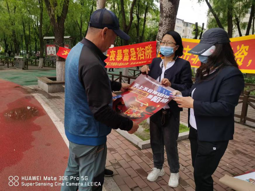 图片5.png