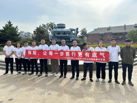 企业微信截图_17204268671176.png