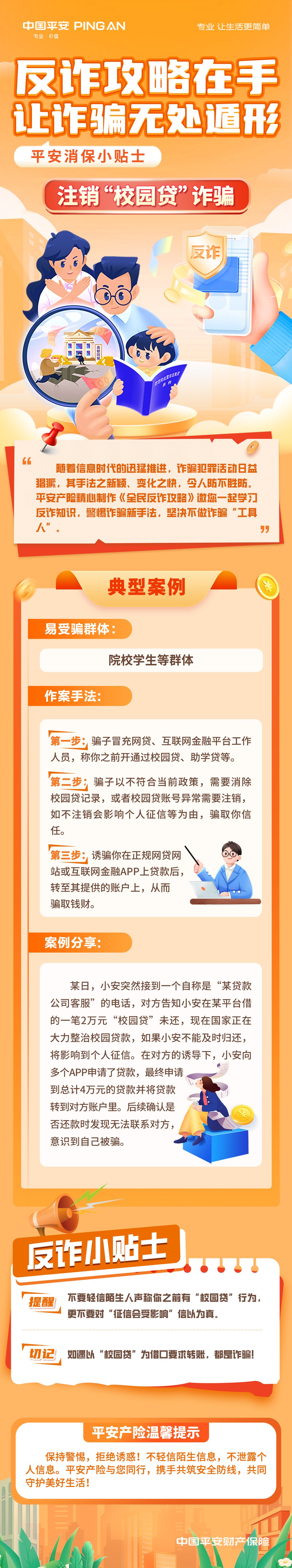1c8c341bfjb8aacc145142e45d8f2bb3.JPG