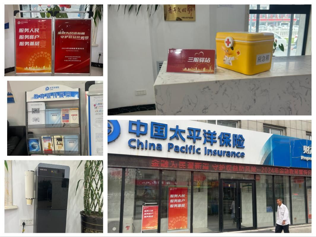 图片2.png