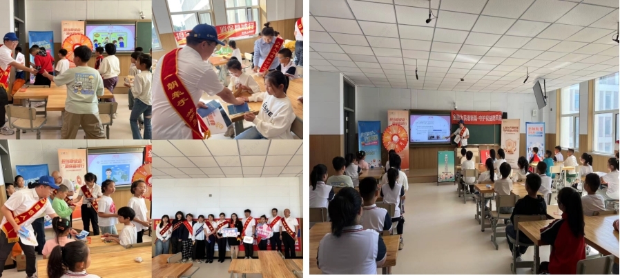 图片6.jpg