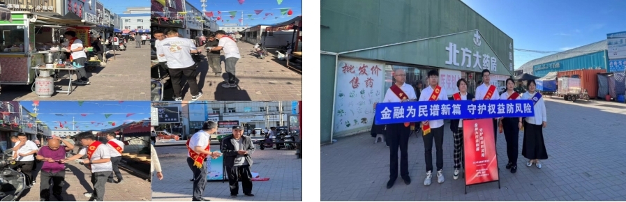 图片8.jpg