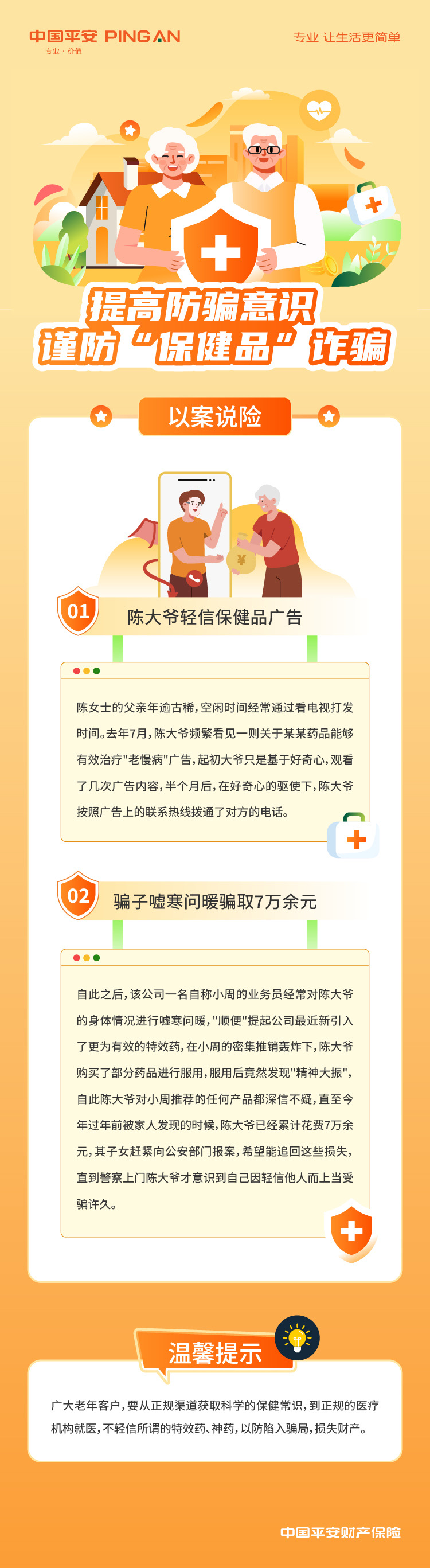 2dfc73d2ef659f94c43023da5909969.jpg