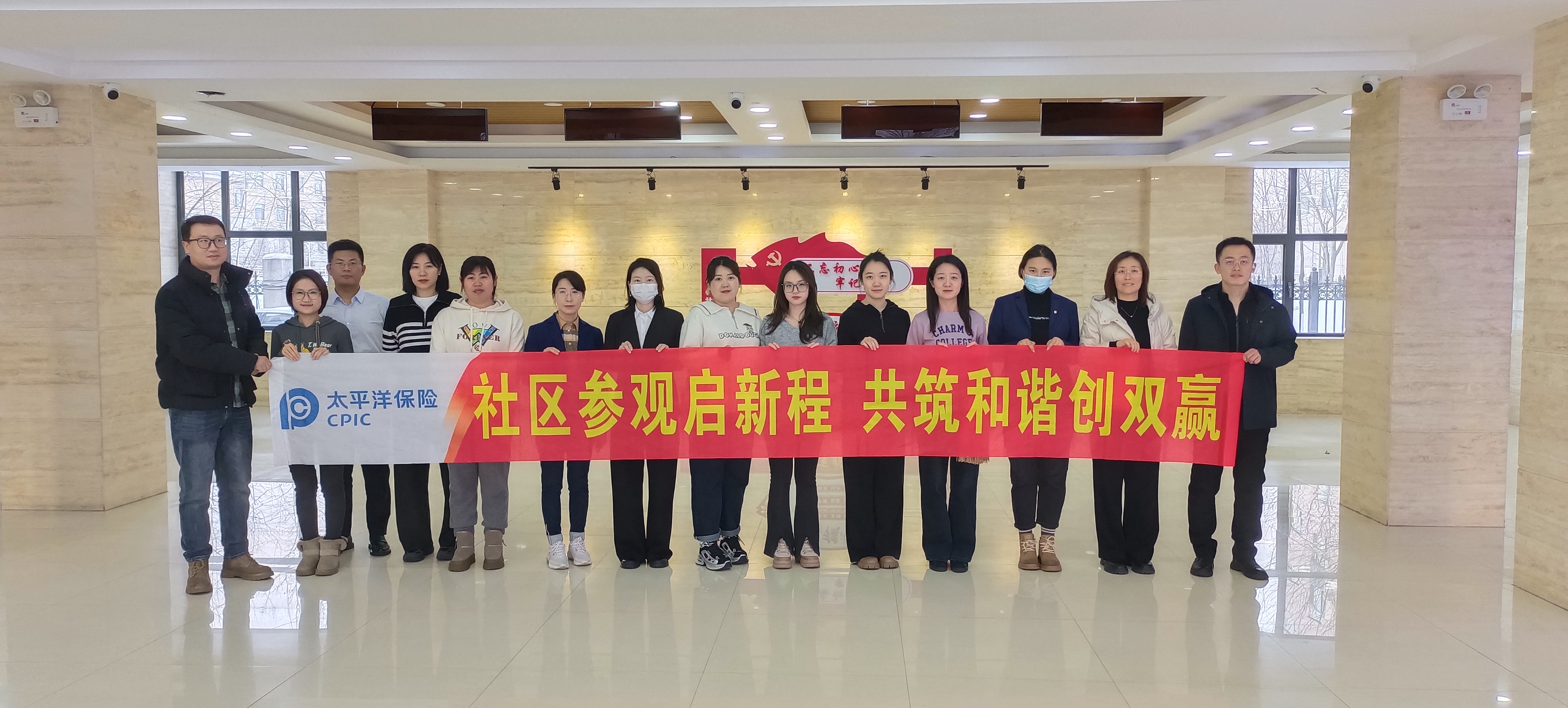 微信图片_20241128161553 - 副本.jpg