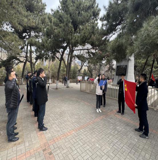 20250402+中国太保产险长春中支销售党支部与中国进出口银行吉林省分行党支部联合开展主题党日活动2.png