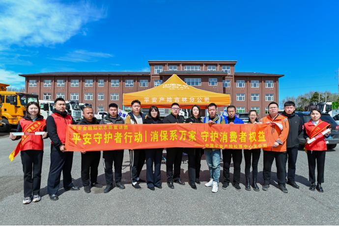 微信图片_20250508095246.png
