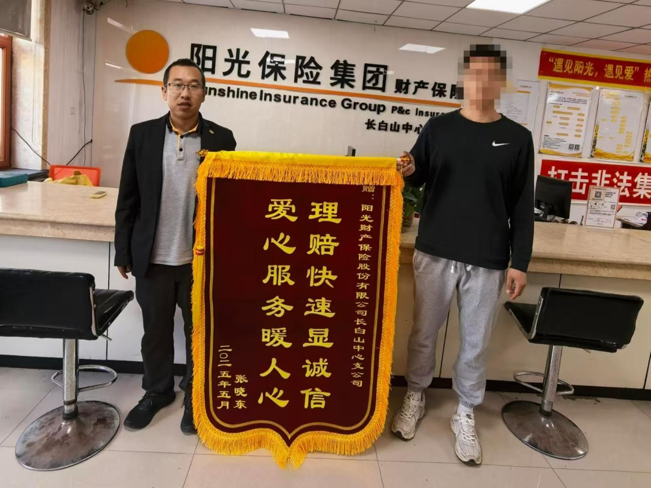 图片1.png