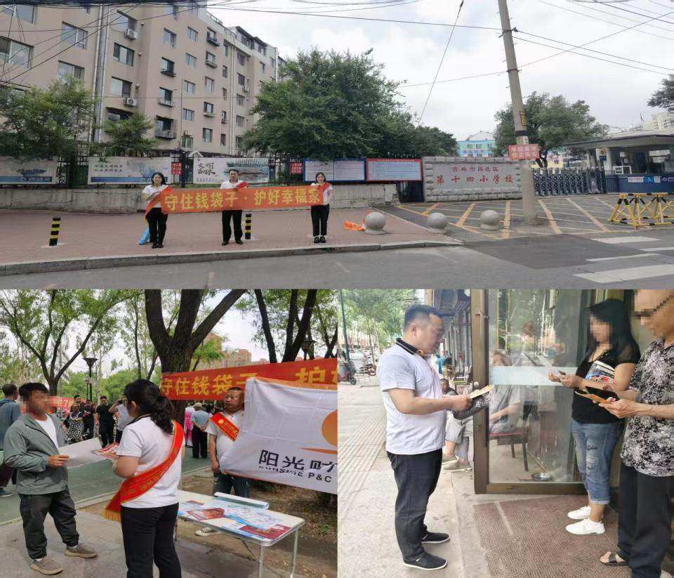 图片3.png