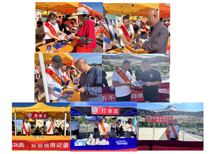 企业微信截图_20250626161643.png