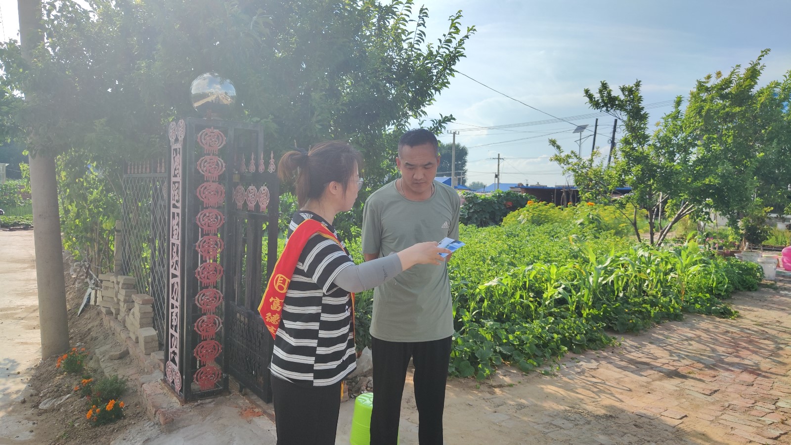 全民反诈宣传月1.jpg