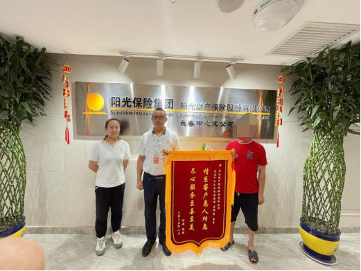 微信图片_20250826091434.png
