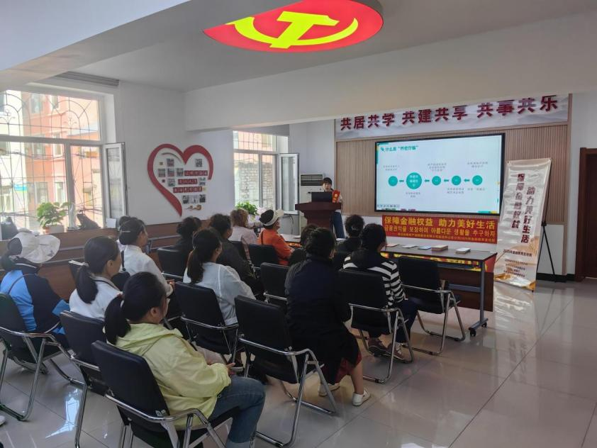 图片2.png