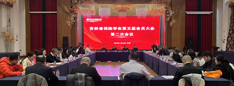 1765523888789298.jpg 微信图片_20251212151655.jpg