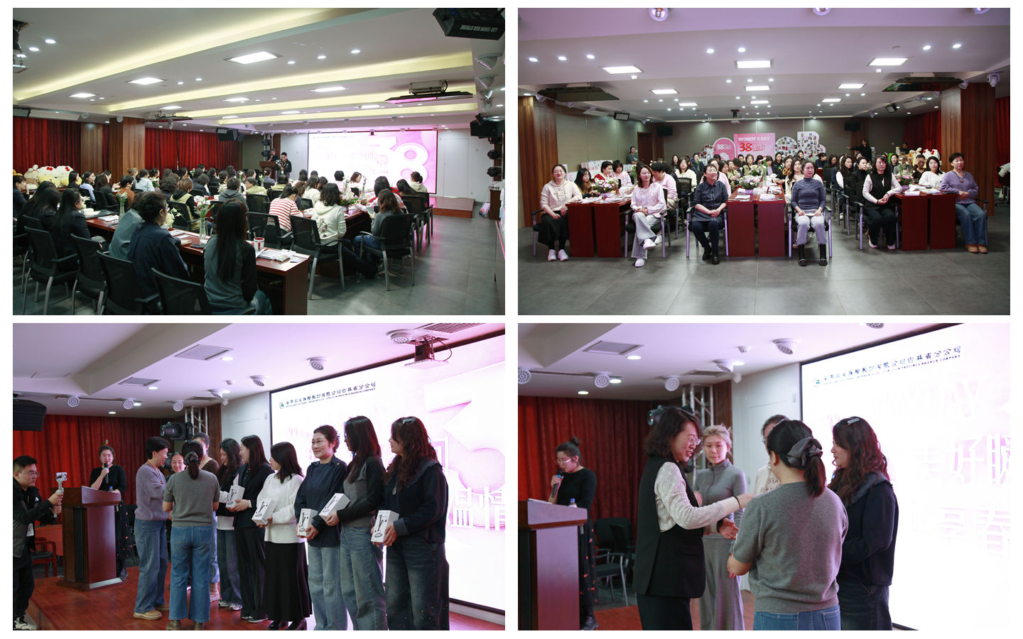 1773038908230350.jpg 拼图1.jpg